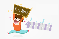 哈尔滨拆承重墙高楼的后果——论加强审核的重要性